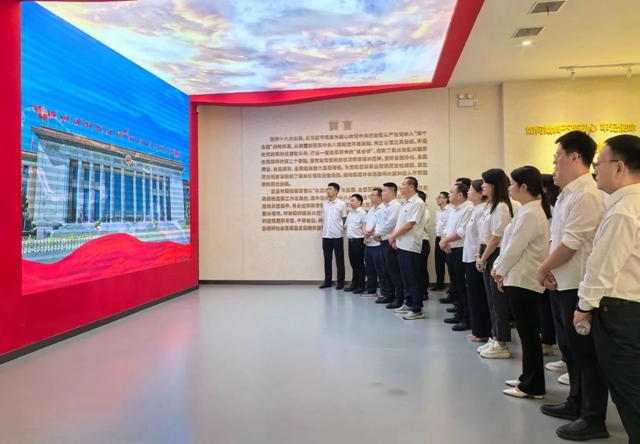常敲“警示鐘”守牢“廉潔關(guān)”，國際貿(mào)易公司開展警示教育