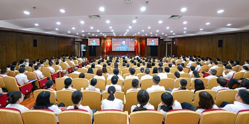 全集團廣大黨員干部職工多種形式收看紀念中國人民抗日戰(zhàn)爭暨世界反法西斯戰(zhàn)爭勝利80周年大會(圖1)