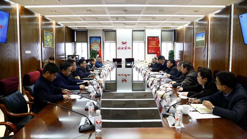 中國(guó)五環(huán)、十六化建到宜化集團(tuán)座談交流
